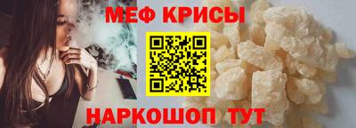 кокаин перу Кимры