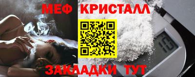 кокаин перу Кимры