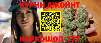 бутик Кинель