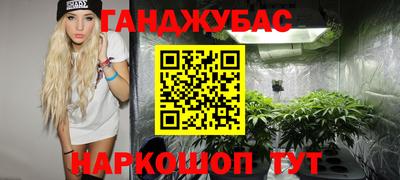 винт Кингисепп