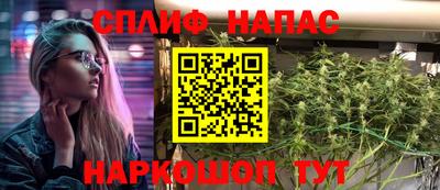 кокаин перу Кимры