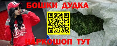 винт Кингисепп