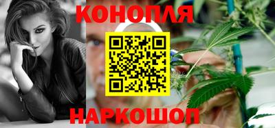 винт Кингисепп