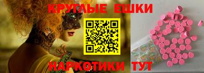 кокаин перу Кимры