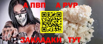 кокаин перу Кимры
