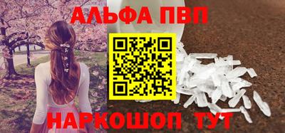 кокаин перу Кимры