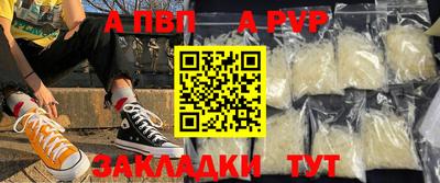 кокаин перу Кимры