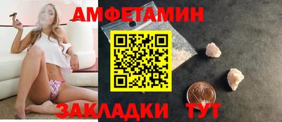 кокаин перу Кимры