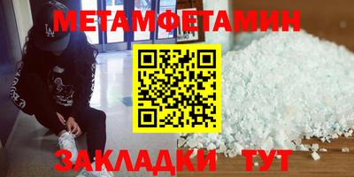 кокаин перу Кимры