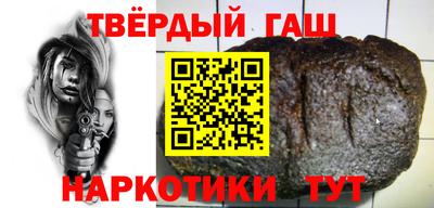 бутик Кинель