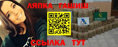 кокаин перу Кимры