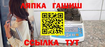 кокаин перу Кимры