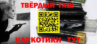 винт Кингисепп