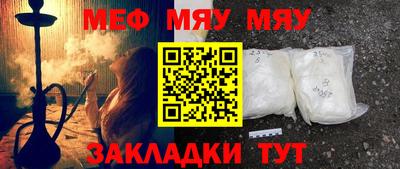 бутик Кинель