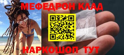 винт Кингисепп