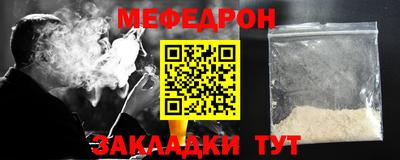 кокаин перу Кимры