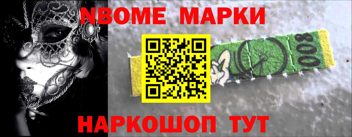 ЛСД экстази ecstasy  Лсд 25 экстази кислота  Вход с VPN  Зерноград 